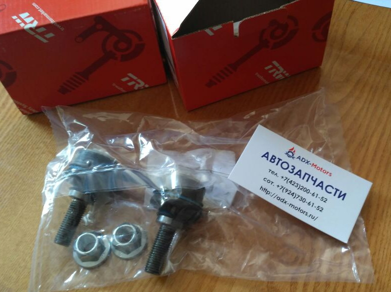 Стойки TRW — ADX-Motors на DRIVE2