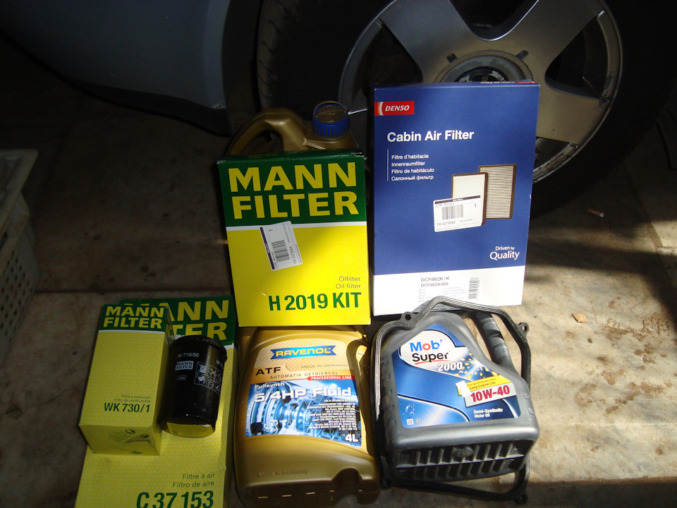 Мой рем.комплект на этот день — Volkswagen Bora (1G). Запчасти на фото: HZ019KIT, WK7301