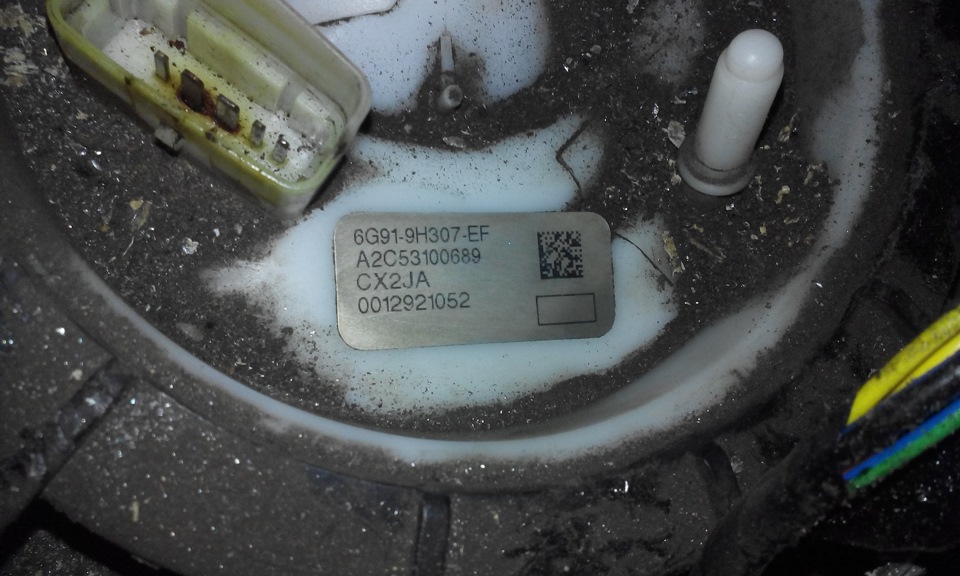 Сгорел бензонасос! Подскажите с подбором запчастей?! — Ford Mondeo IV ...