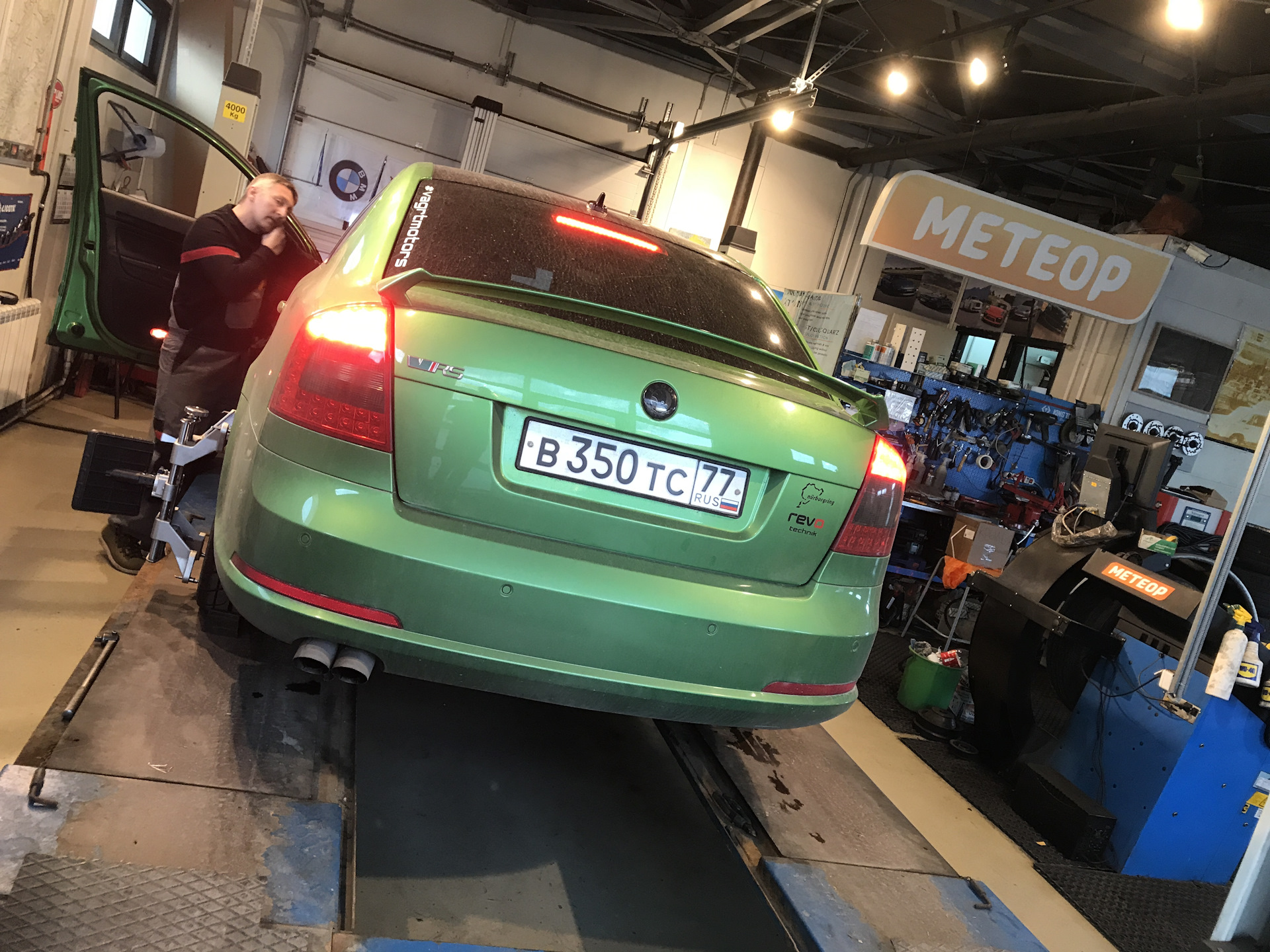 Метеор судно на подводных крыльях. Ракета метеор восход. Коммерческое предложение сход-развал шиномонтаж. Судно спк метеор. Метеор развал.