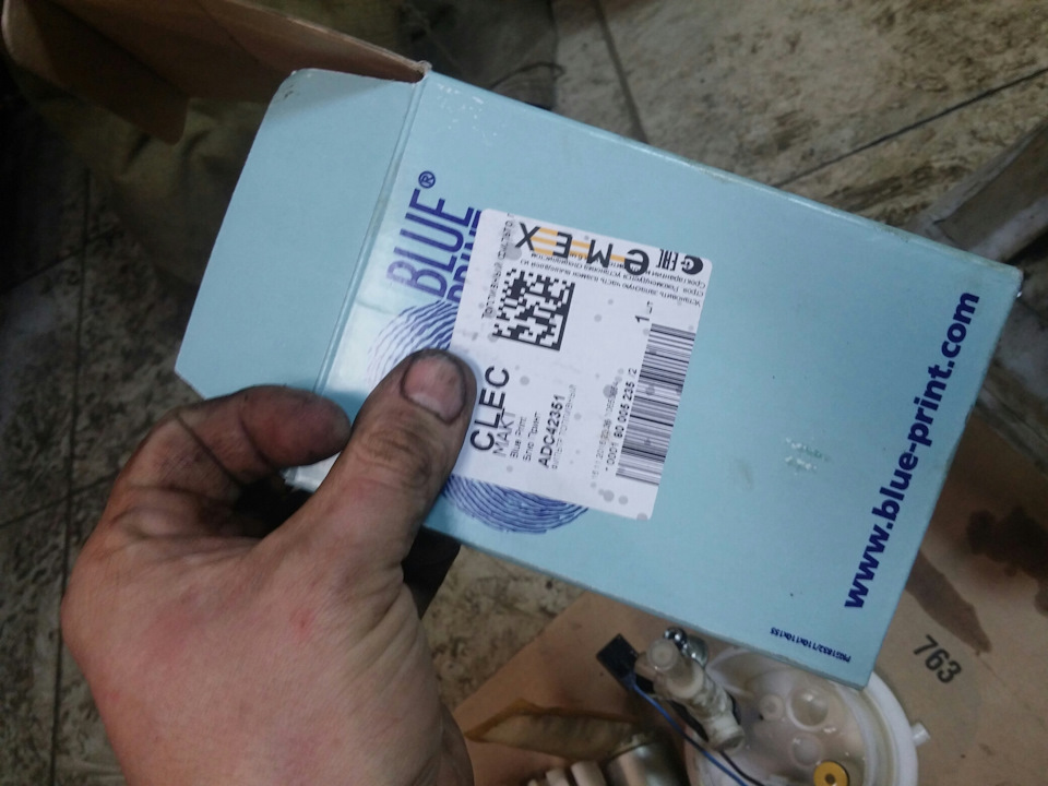 Фото в бортжурнале Mitsubishi Pajero (4G). Запчасти на фото: ADC42351, B0006