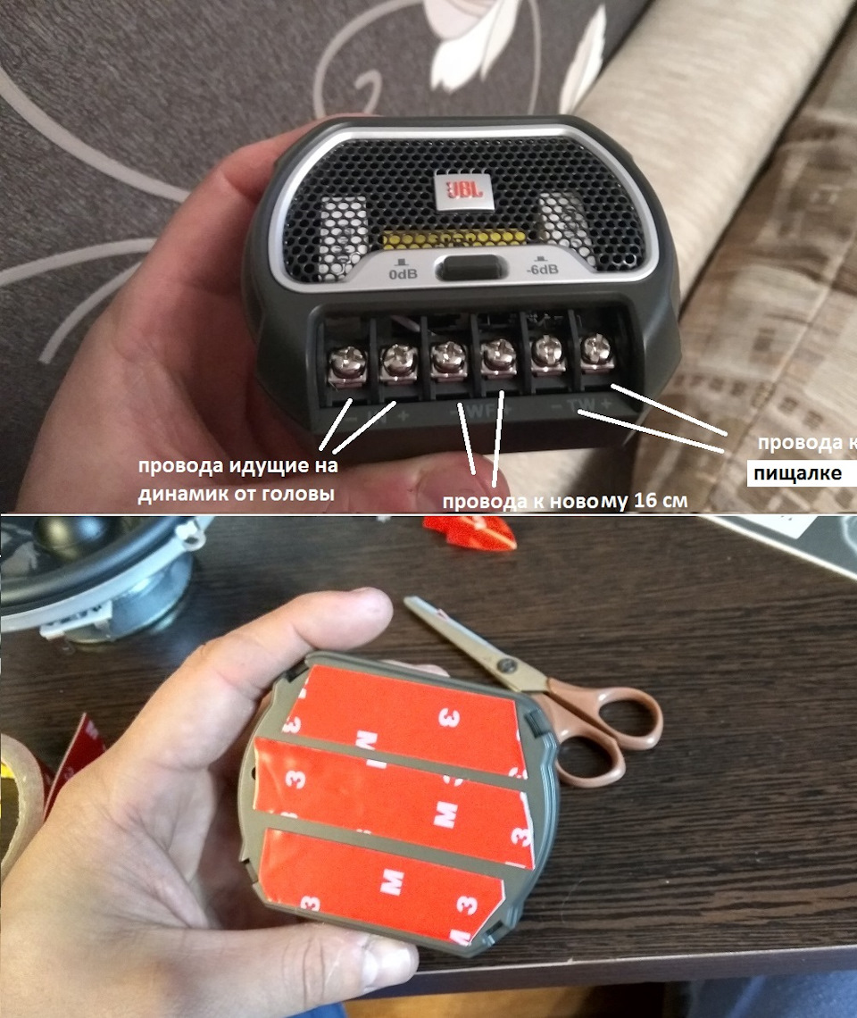 Фото в бортжурнале Hyundai Tucson (TL)