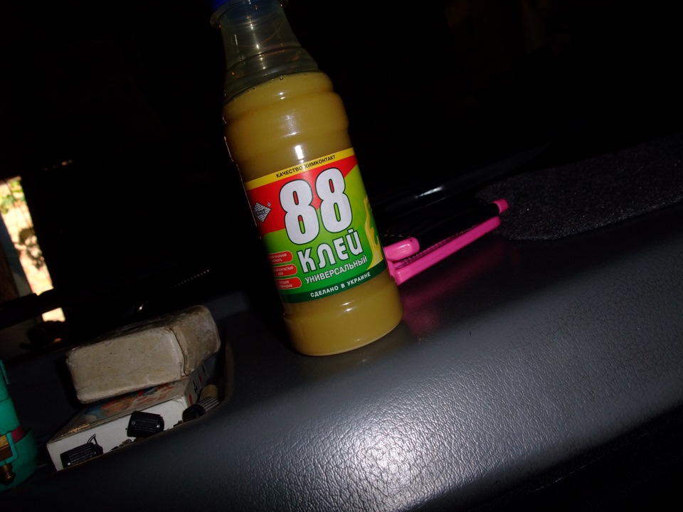 Поклейка бардачка карпетом и немного полезных вещей для машины ...