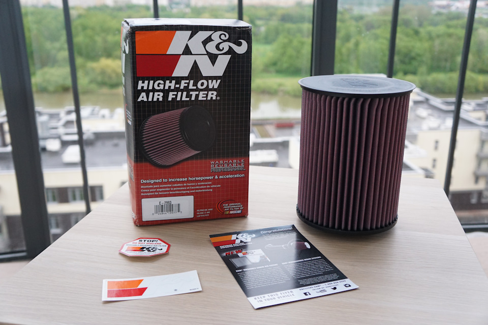 air filter