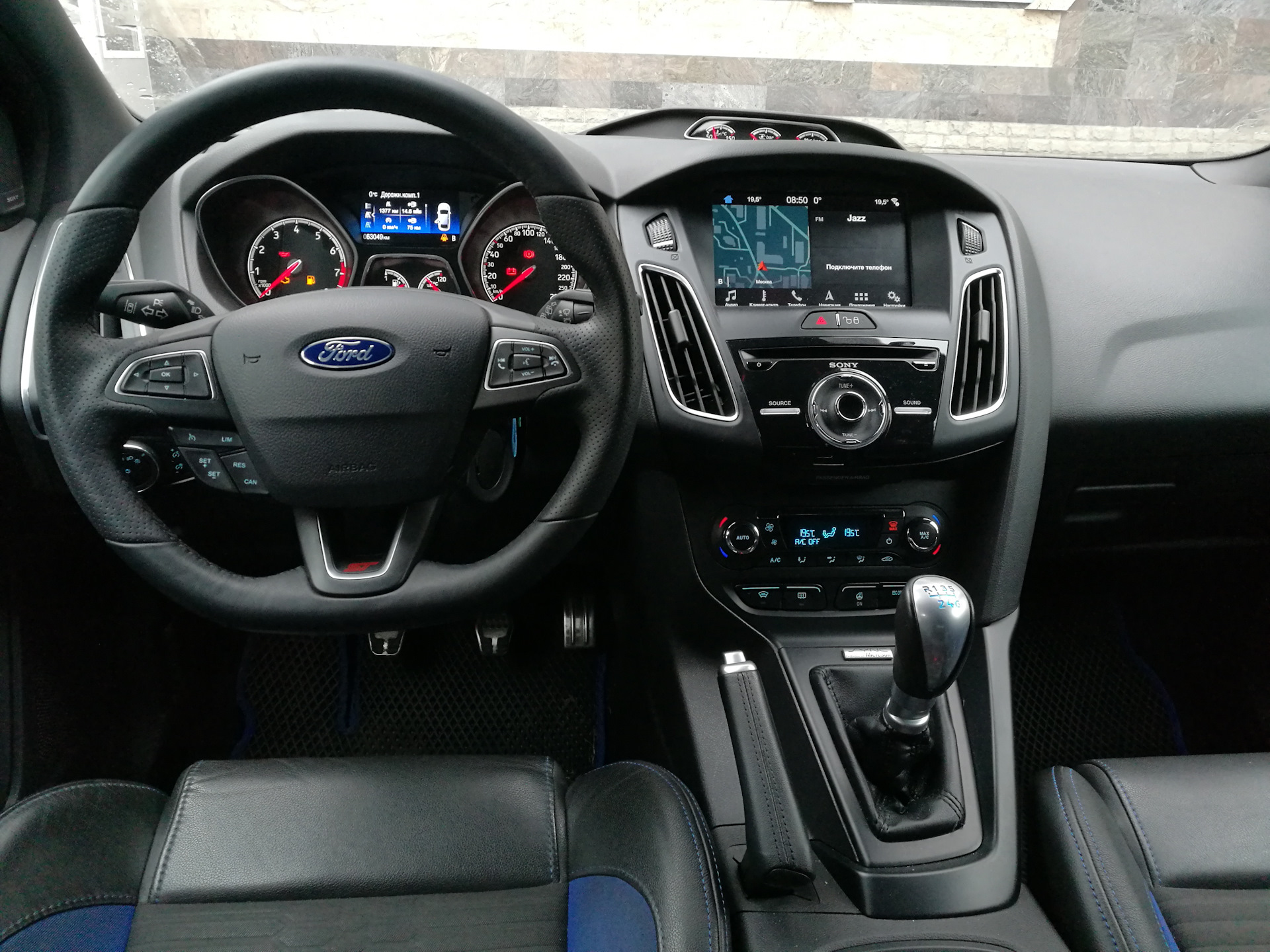 Расходы на ST — Ford Focus III ST, 2 л, 2012 года | расходники | DRIVE2