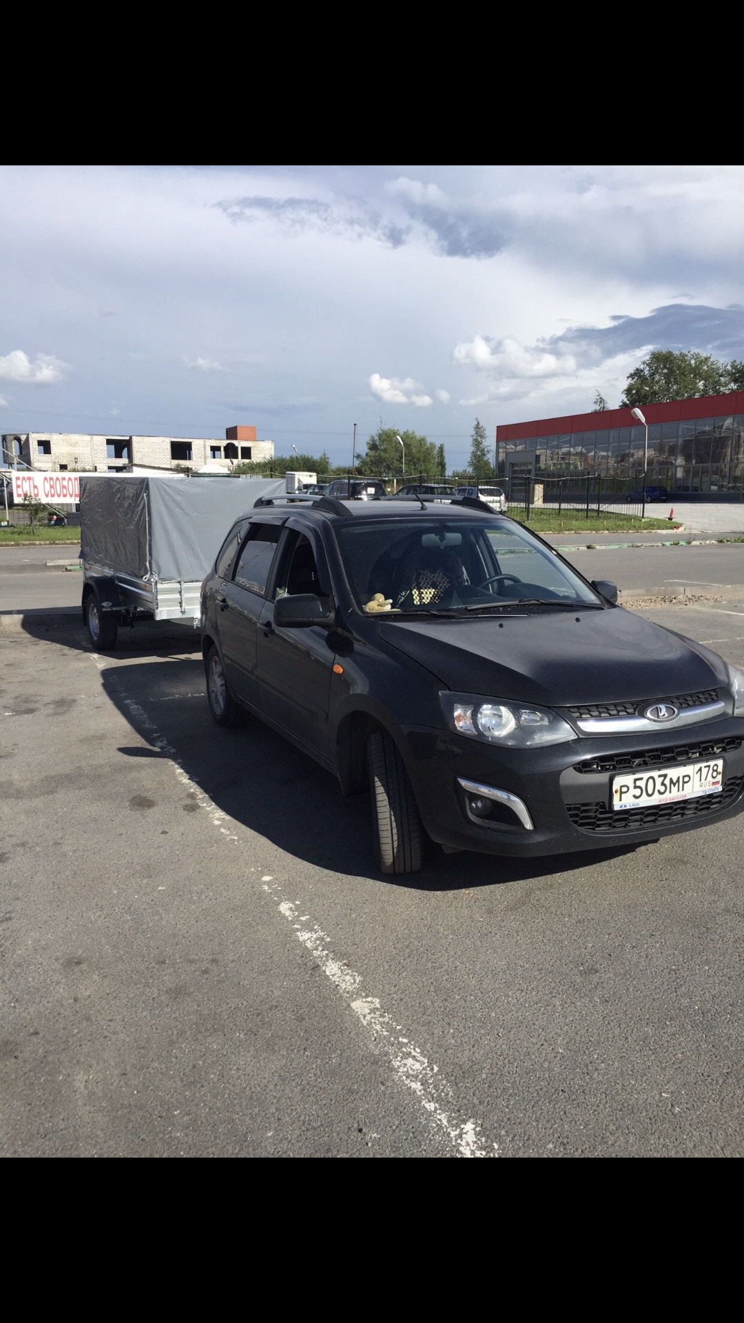 Перекуп. Или чего стоит опасаться… — Lada Vesta, 1,6 л, 2015 года | покупка  машины | DRIVE2