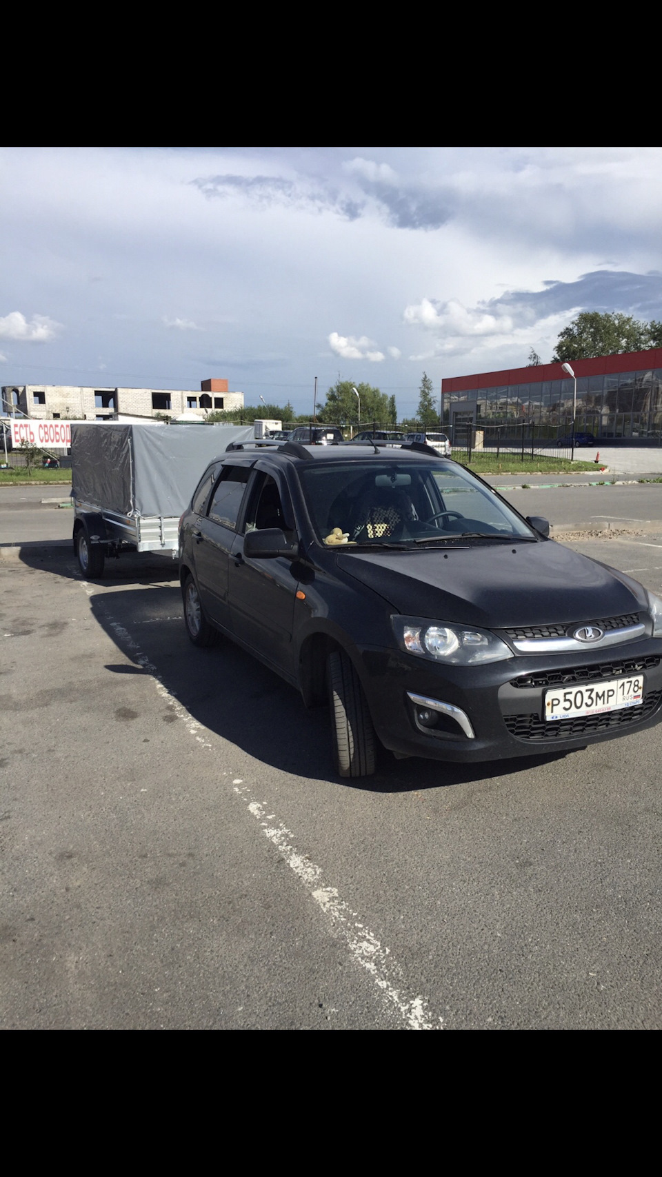 Перекуп. Или чего стоит опасаться… — Lada Vesta, 1,6 л, 2015 года | покупка  машины | DRIVE2