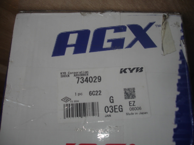 артикул крупнее — Peugeot 309. Запчасти на фото: 734029