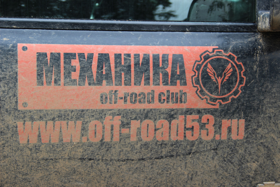 Механика — Chevrolet Tahoe (GMT900)