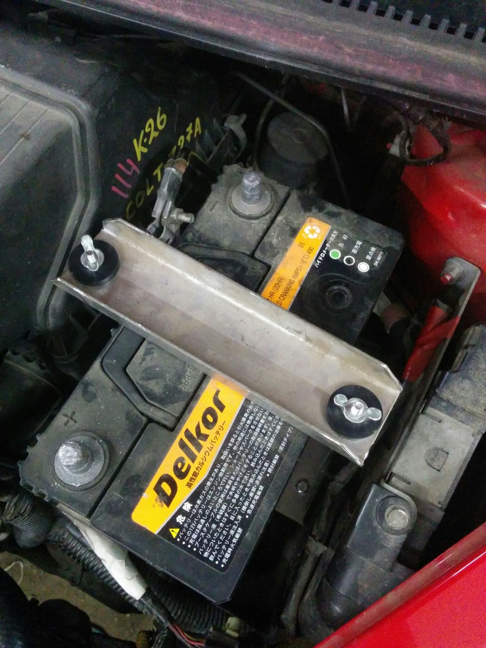 Акб митсубиси кольт 1. Митсубиси кольт аккумулятор 2007. 3 аккумулятор. Митсубиси кольт 1. Mitsubishi 8201a137.