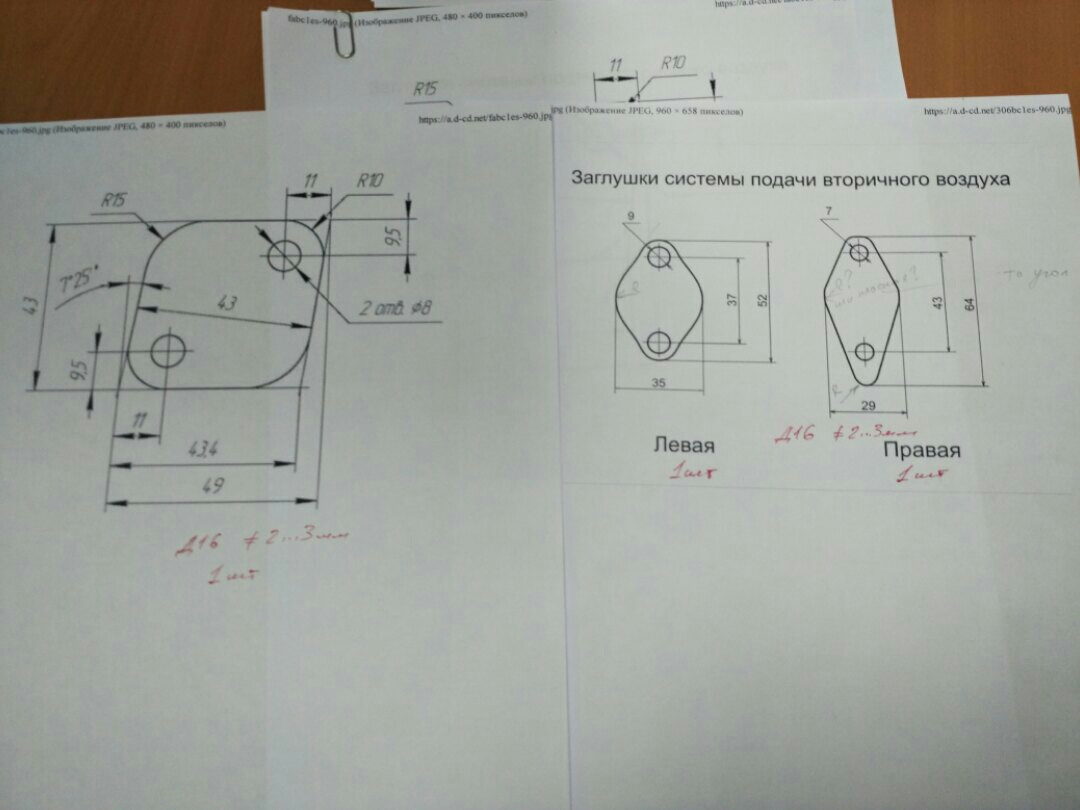 Как заглушить егр на субару форестер