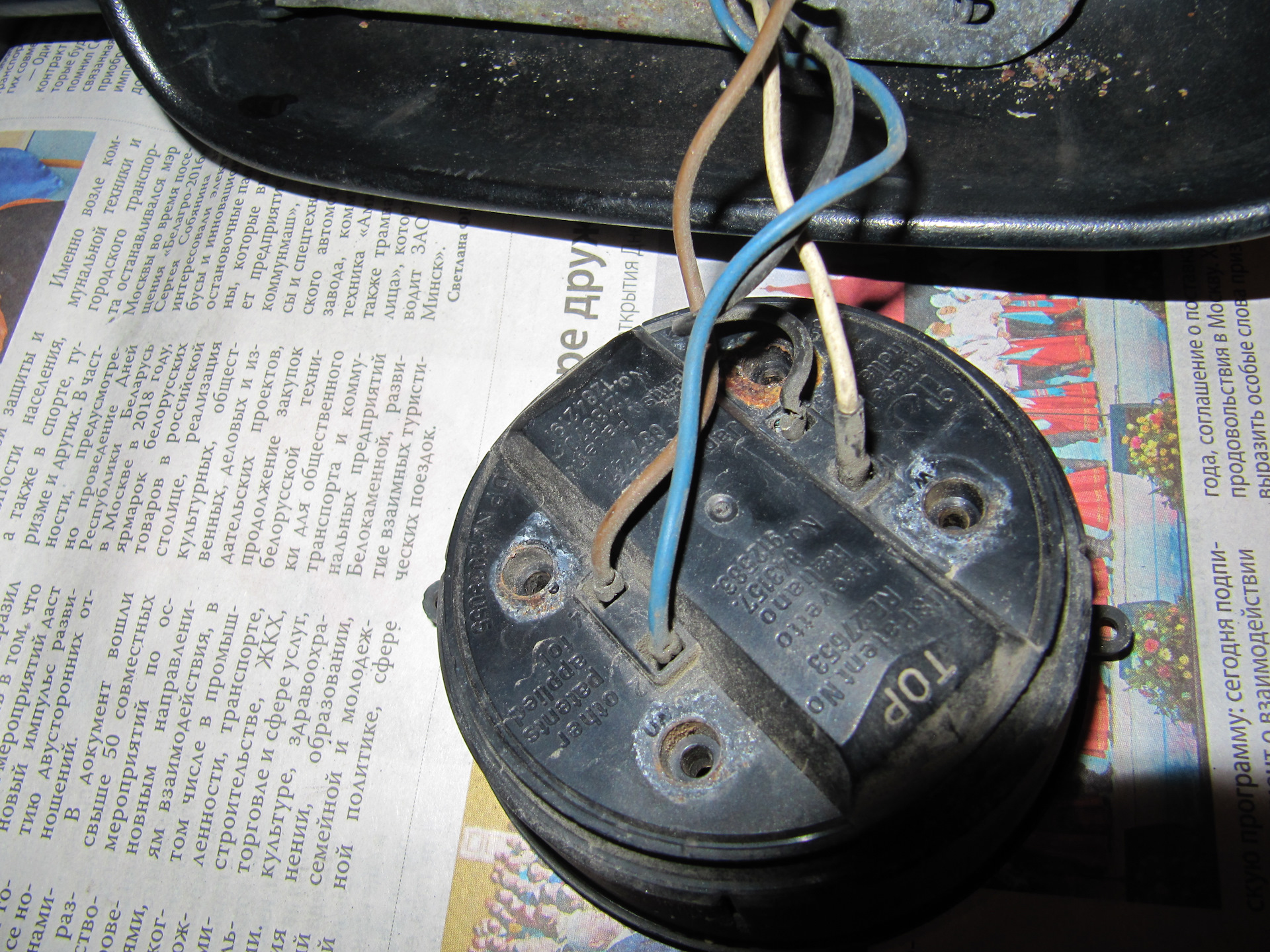 Ремонт приводов электрозеркал на passat b3 Зеленый змей — Volkswagen ...