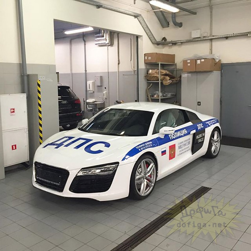 Audi r8 Police