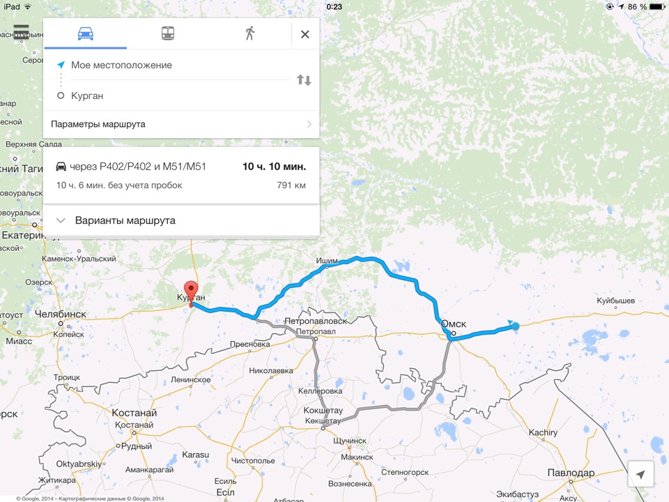 Карта дороги Курган Омск. Курган Омск маршрут. Трасса Челябинск - Курган- Ишим- Омск. Курган местоположение