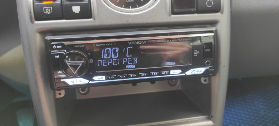 Фото в бортжурнале Lada 21124