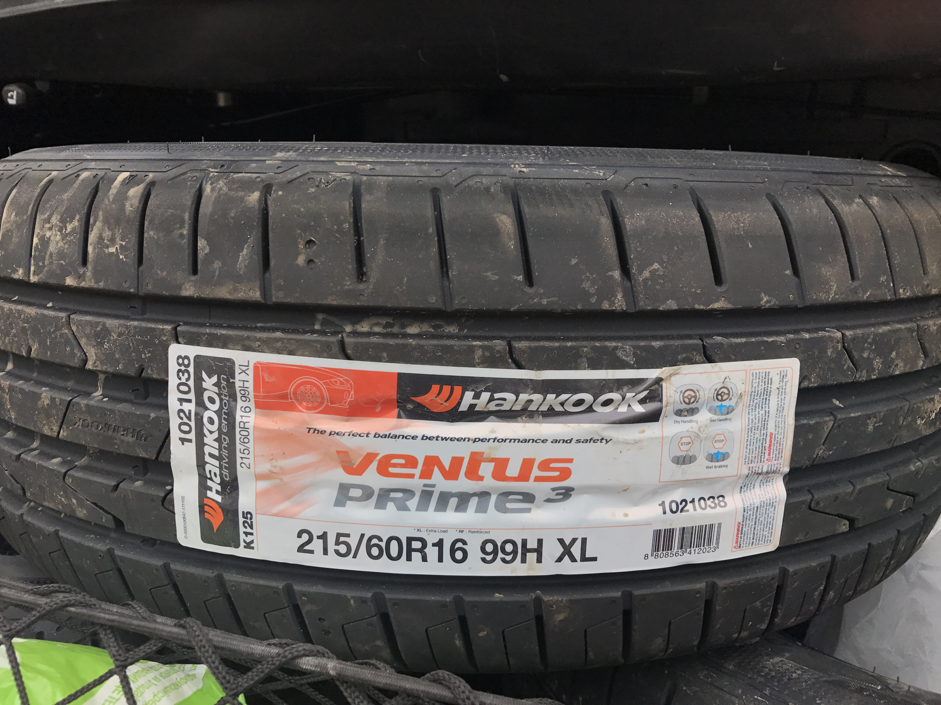 Ханкук 215 65 r16. Hankook 1018752. Hankook шины Страна производитель.