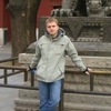 хонда срв 3 какой аккумулятор можно ставить. 100. хонда срв 3 какой аккумулятор можно ставить фото. хонда срв 3 какой аккумулятор можно ставить-100. картинка хонда срв 3 какой аккумулятор можно ставить. картинка 100