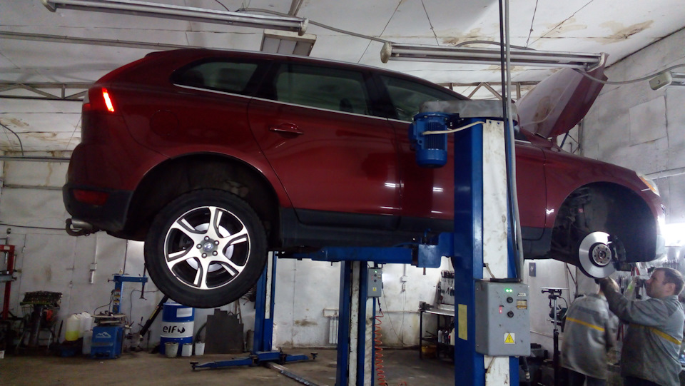 Photo from the logbook Volvo XC60 (1G)