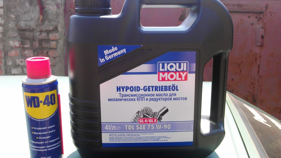 Какое масло в кпп ваз 2114. Трансмиссионное масло для КПП ВАЗ 2115. Liqui Moly Hypoid-Getriebeöl. Трансмиссионное масло ВАЗ 2114. Масло в коробку Liqui Moly 1400.