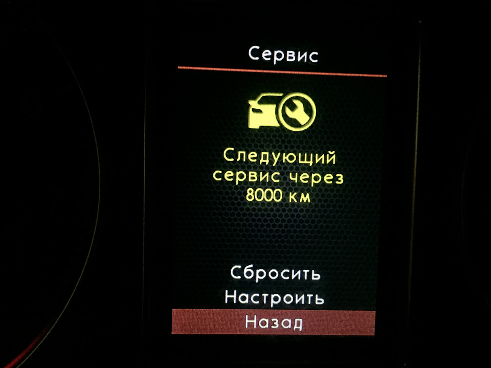 Замена масла в движке, замер уровня в АКПП. — Audi A4 (B6), 1,8 л, 2002 ...