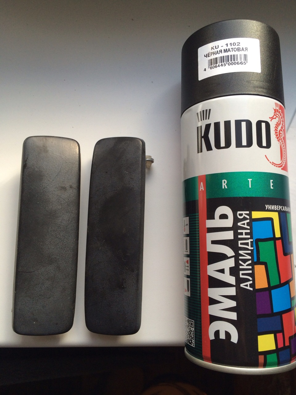 Черная краска в баллончике для авто. Kudo эмаль матовая черная. Аэрозоль краска черная матовая Kudo. Kudo ku-1102. Эмаль черная матовая Kudo для пластика.