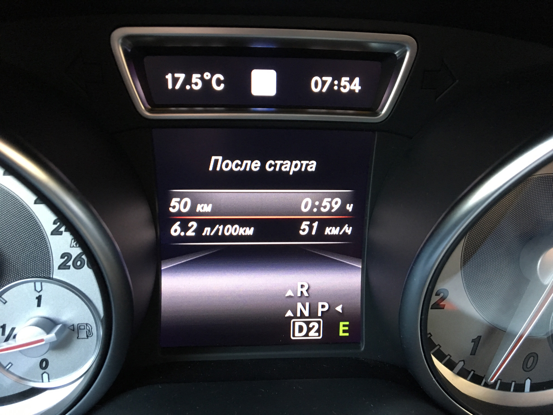 как настроить время на мерседес