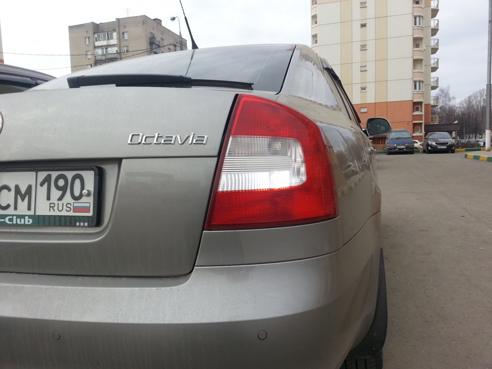 Задний ход на шкоде. Фабия 2011 лампы заднего хода. Фонарь заднего хода шкода актавия. Задний ход на шкоде. Задний ход на шкоде.
