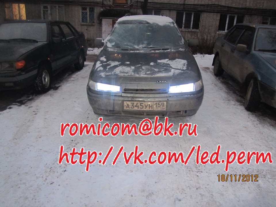 Установил светодиодную многоцветную подсветку в передние фары! — DRIVE2
