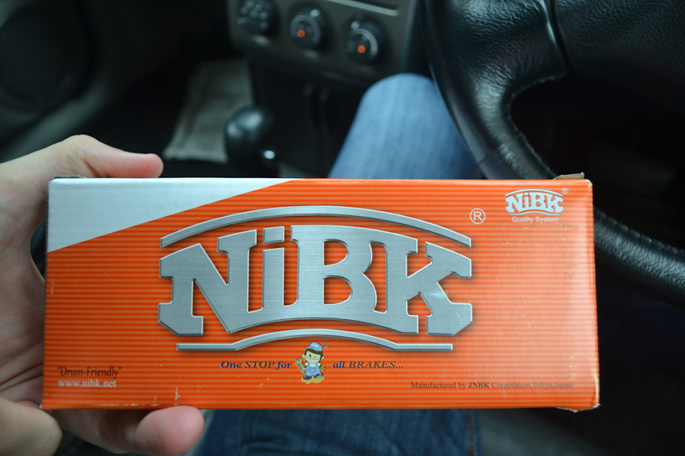 Nibk. Упаковка NIBK. Оригинал колодки NIBK барабанные оригинал. NIBK fn0647.