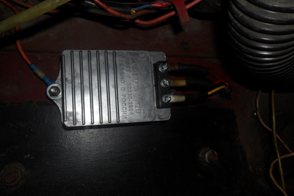 Купить Зажигание На Уаз 469