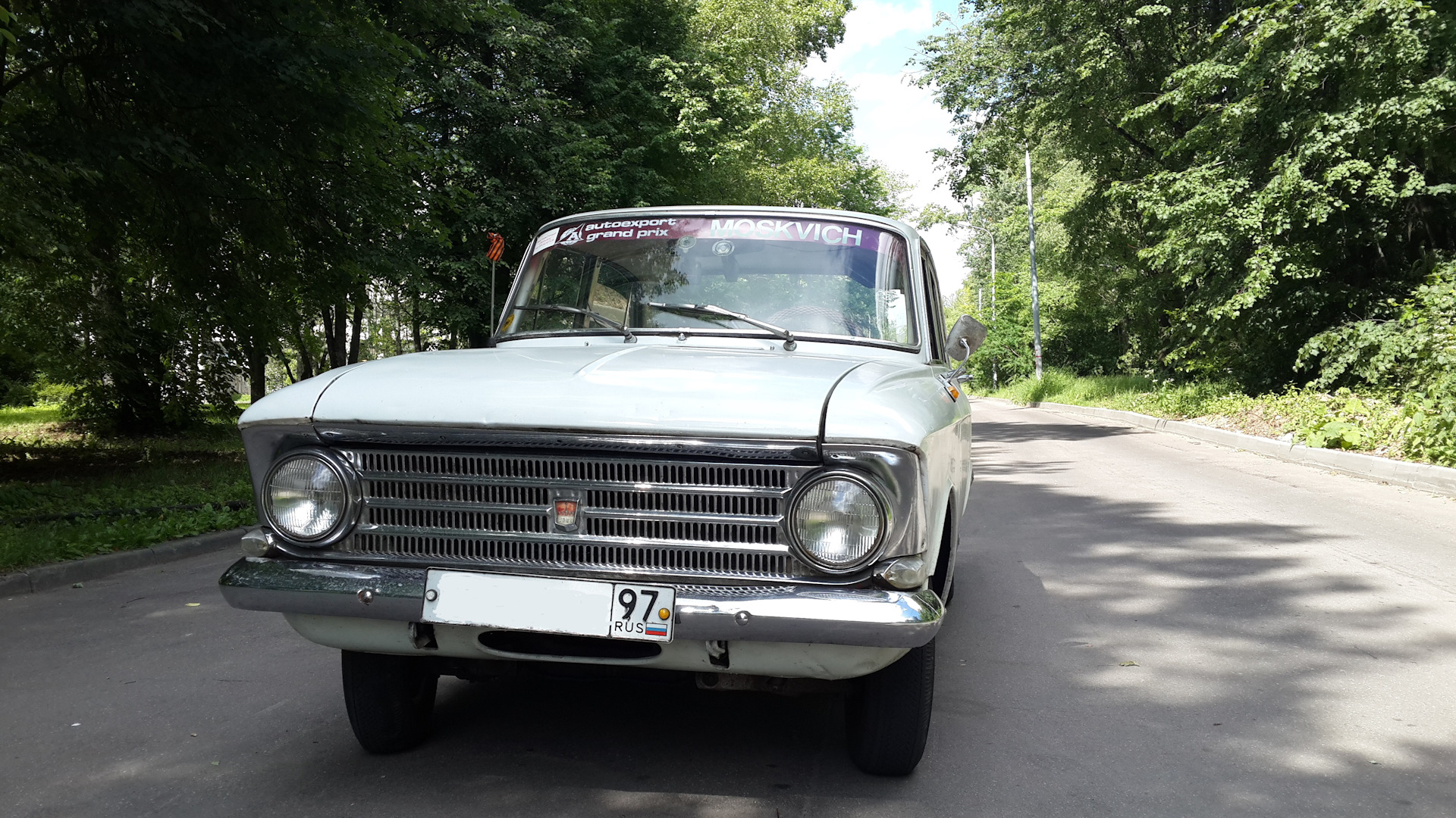 Иж 408 сатурн