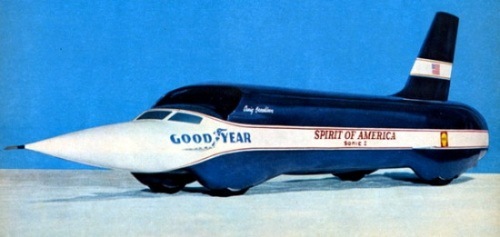 Реактивный автомобиль thrust ssc. Смотреть фото Реактивный автомобиль thrust ssc. Смотреть картинку Реактивный автомобиль thrust ssc. Картинка про Реактивный автомобиль thrust ssc. Фото Реактивный автомобиль thrust ssc