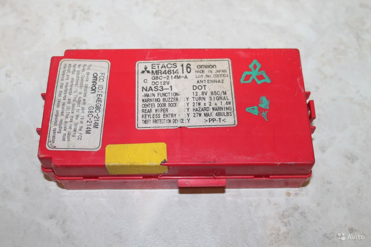 Блок mitsubishi. Блок управления ETACS mr530245. ETACS mr4614 g8c-207m-e. ETACS mr4614. ETACS ECU Mitsubishi.