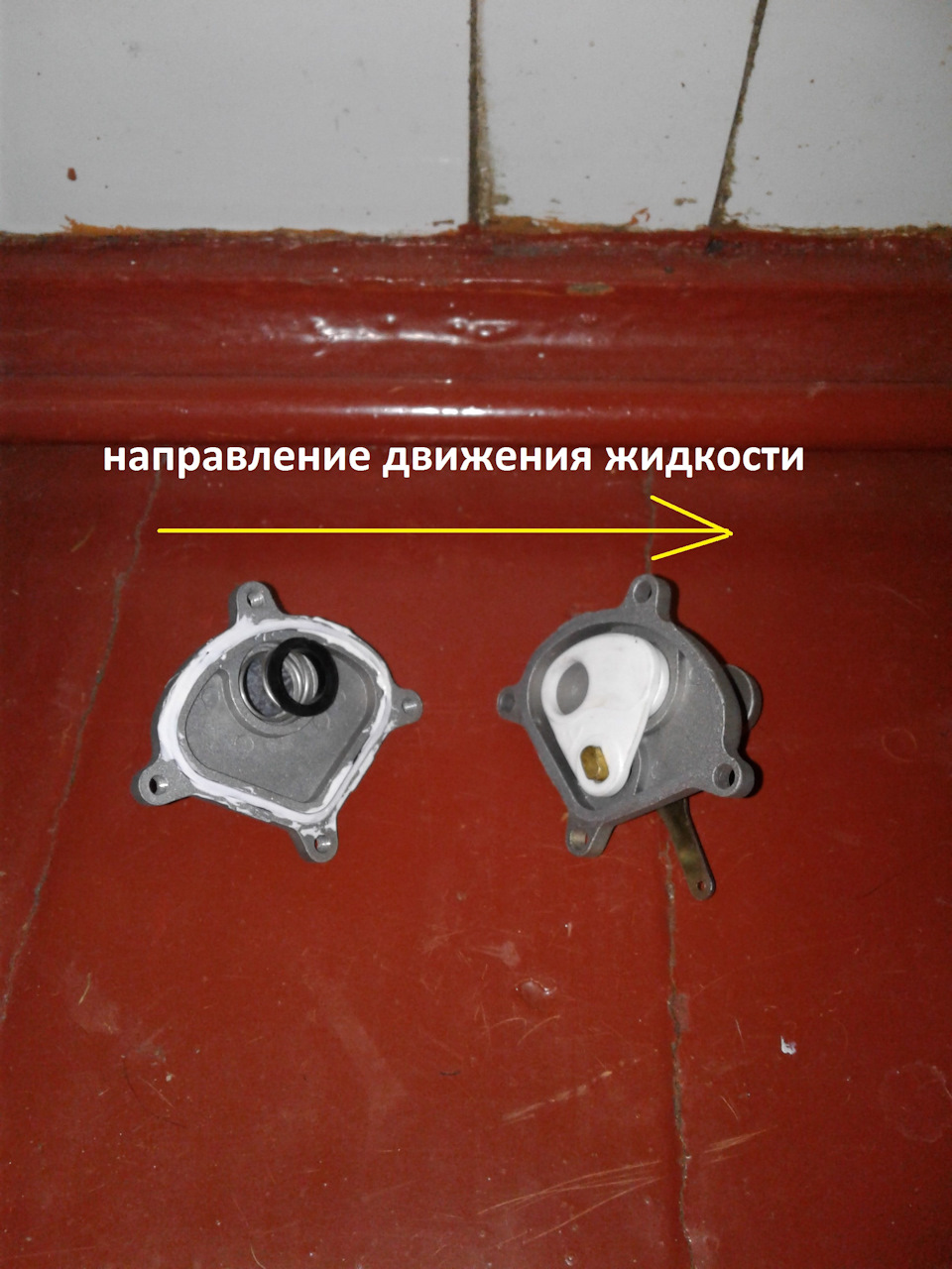 Фото в бортжурнале Lada 21074