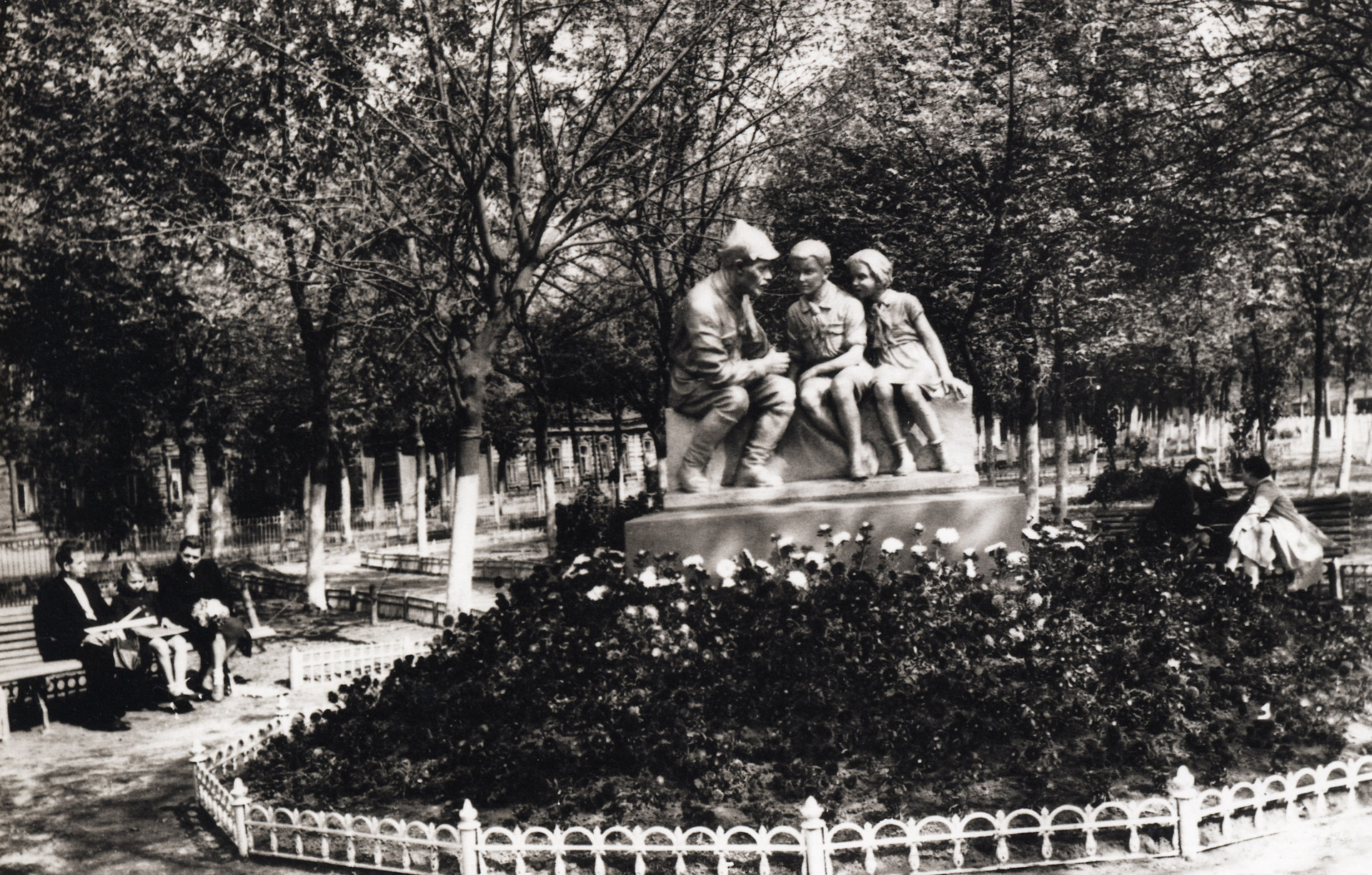 Парк Горького 1950-е Москва
