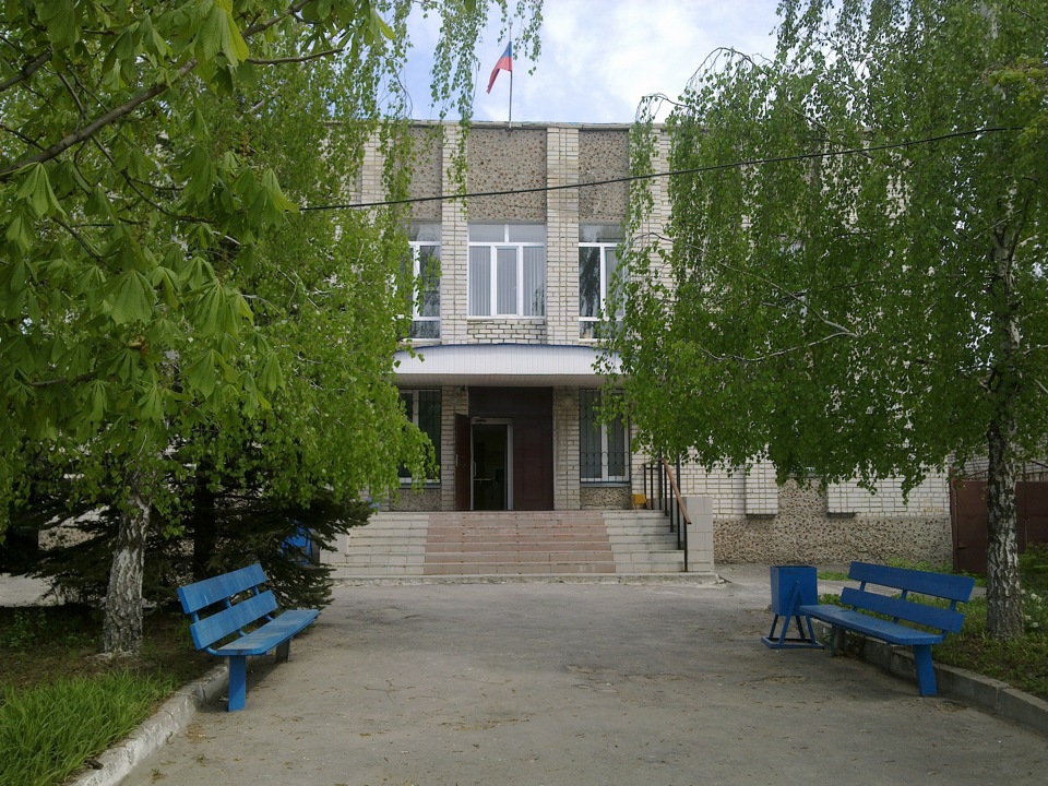 Сайт скопинского суда рязанской области