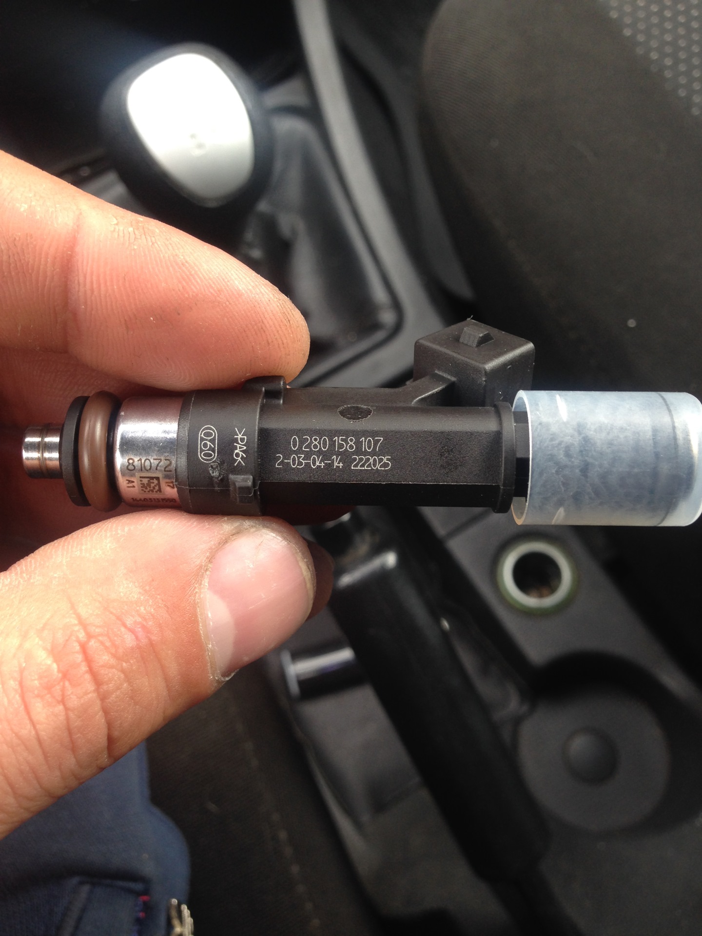 где находится номер форсунки