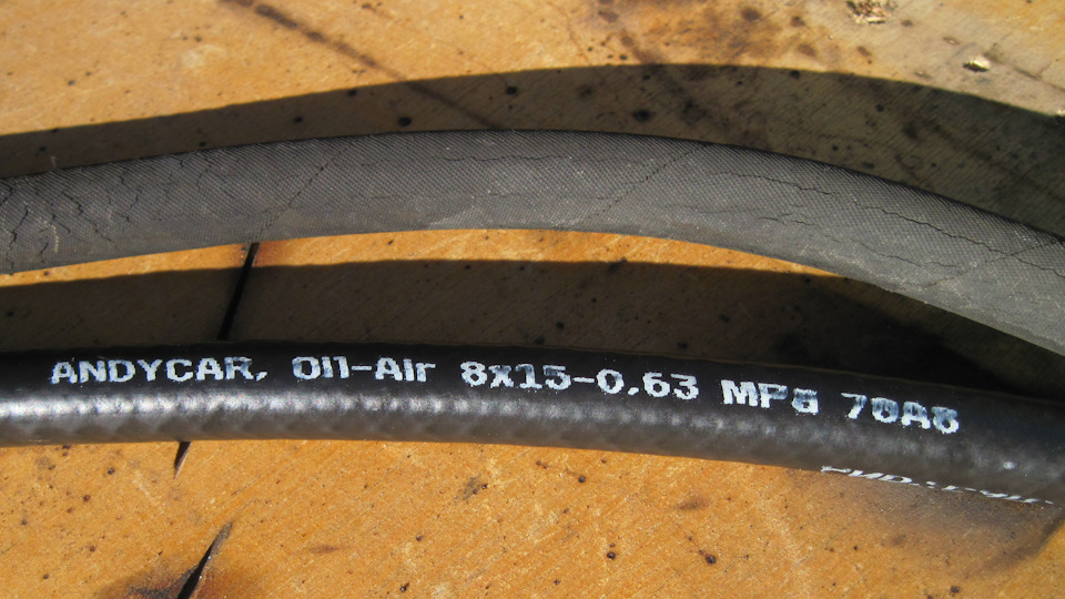 Фото в бортжурнале Lada 21074