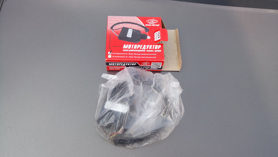 Замена моторедуктора водительской двери. ("Первая замена") — Lada ...