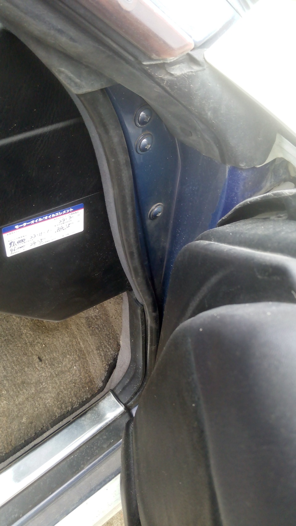 Разбор пластика щитка приборов — Nissan Gloria (11G), 3 л, 2001 года ...