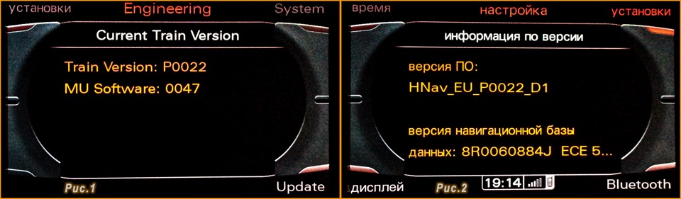 Фото в бортжурнале Audi A5 Sportback (1G)