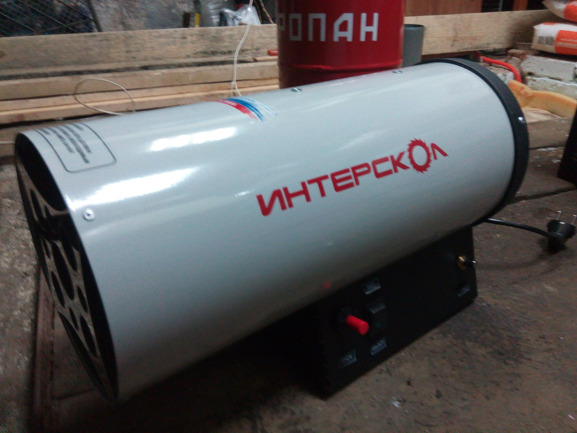 Газовая Пушка В Гараж Купить Авито