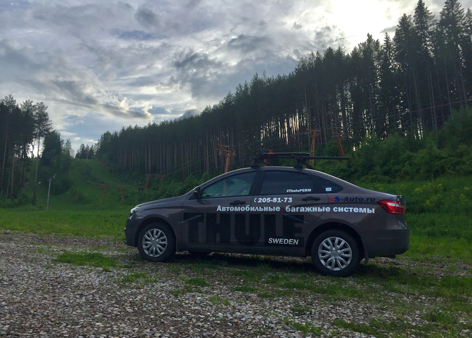Photo from the logbook Lada Vesta (1G)