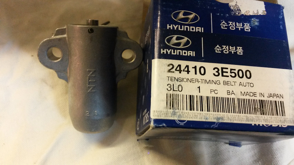 Photo from the logbook Hyundai Santa Fe (2G). Found on photo: 244103E500