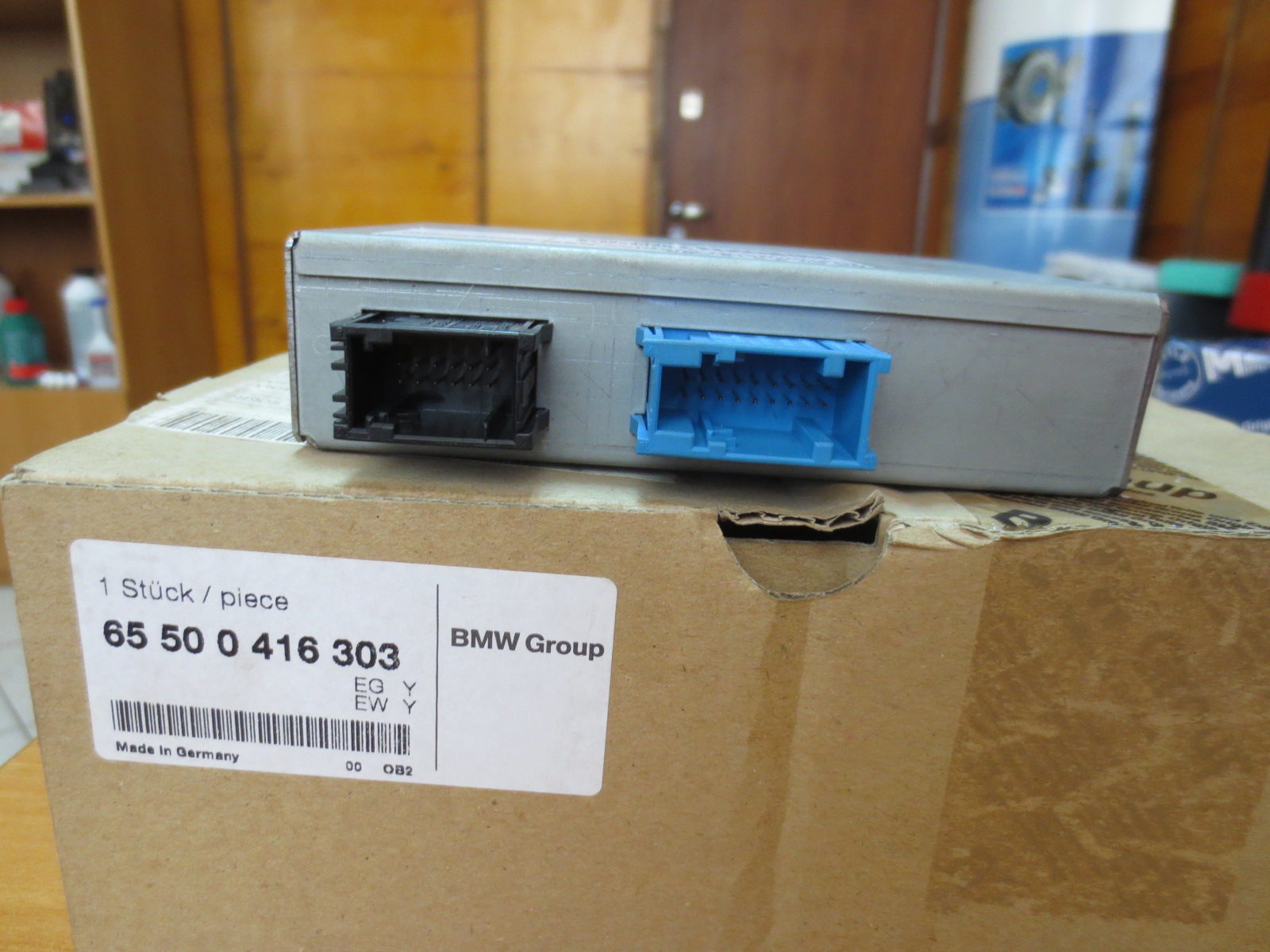 Video switch E65 AN 3/05 MINI COOPER 65500416303 — Автотемп на DRIVE2