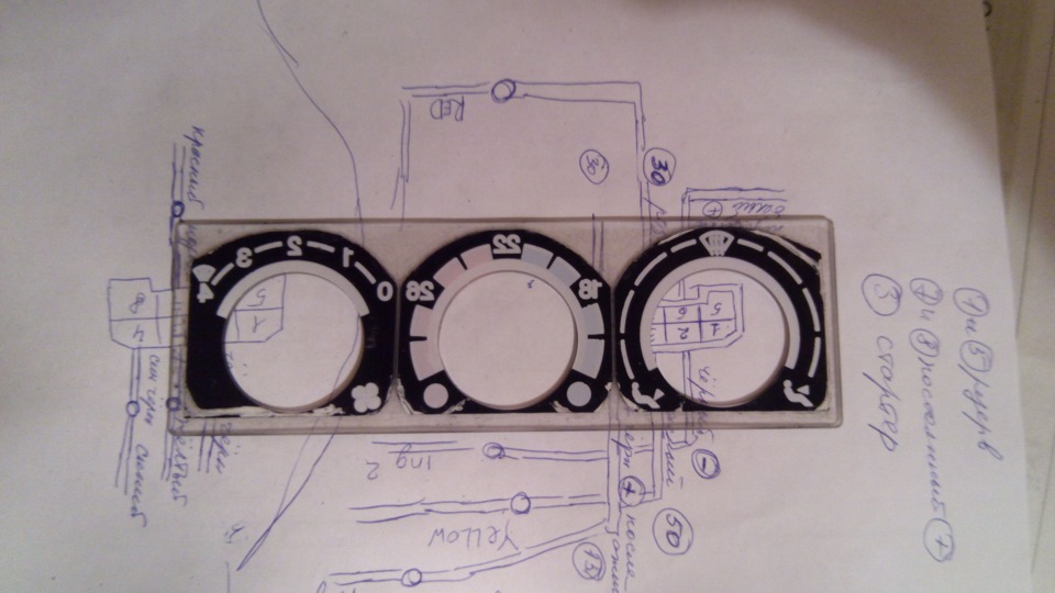 внешний вид контроллера отопителя ваз 2110 — Lada 21124, 1,6 л, 2007 ...