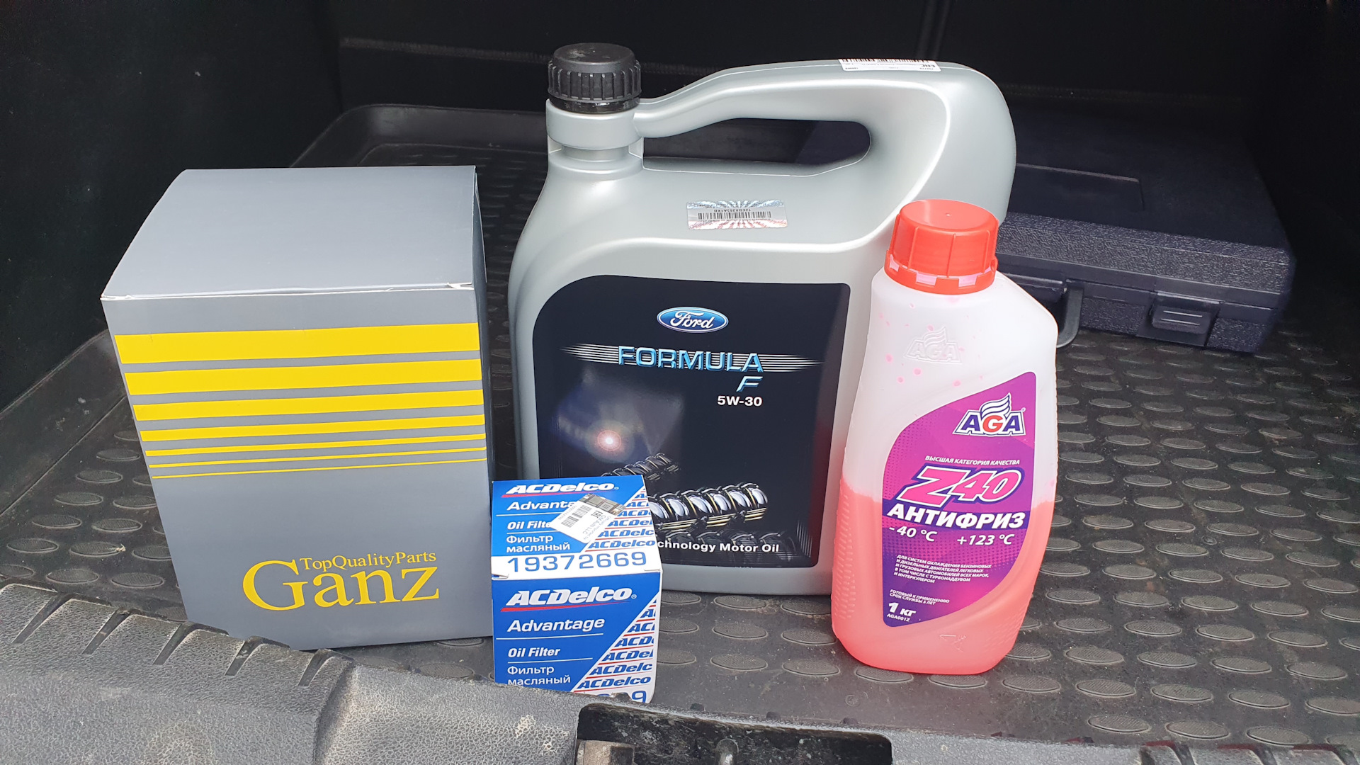 4 tsi. Ganz гарантия! gih02072. G013a8jm1. Антифриз skoda octavia a5. Шкода кодиак дизель 150 л.