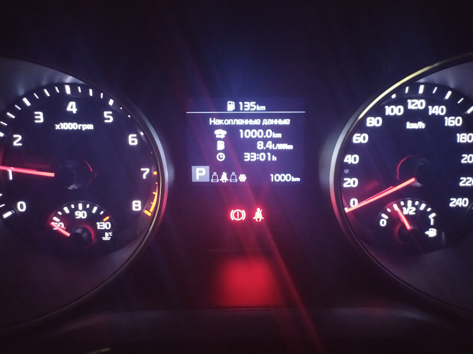 Первая 1000км — KIA Ceed (3G), 1,6 л, 2019 года | просто так | DRIVE2