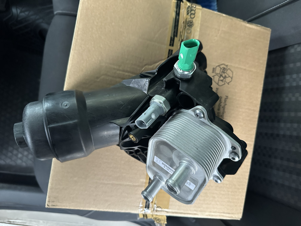 Audi a4 b9 (8w5) Deta, масло в расширительном бачке — DRIVE2