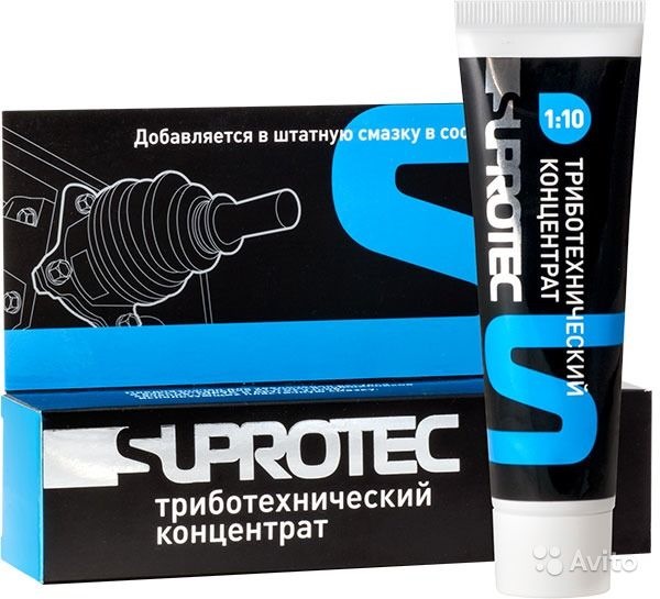 Универсальная пластичная консистентная смазка для ШРУС и подшипников ...